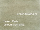 dralon deken paris licht grijs